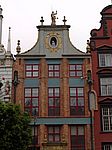 Neues Schöffenhaus